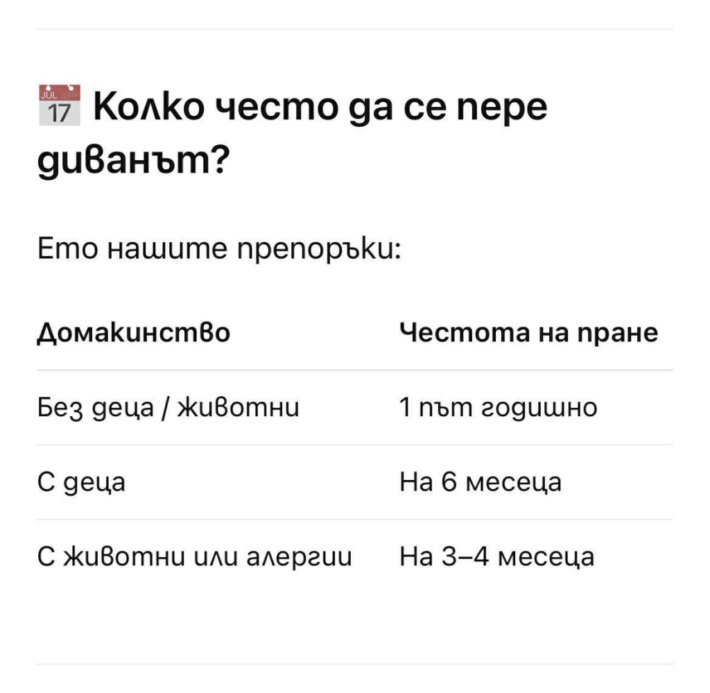 5555555
